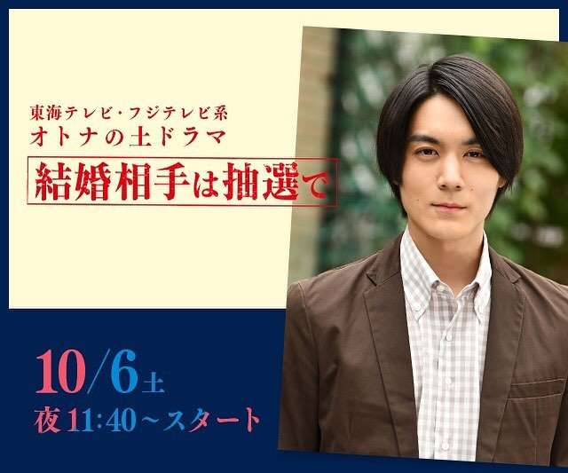 ライダー俳優・松本享恭、事務所と「契約満了」 公式ツイッターは突如消滅
