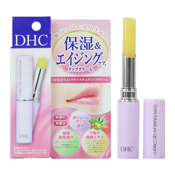 リフトアップ効果がある基礎化粧品