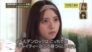 乃木坂46・齋藤飛鳥「自分の顔が好きじゃない」　『情熱大陸』40日間密着で本音明かす