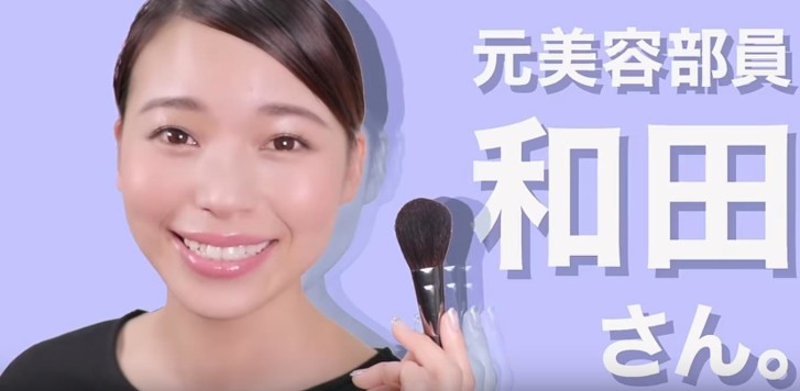 美容系YouTuberを語ろうPART11