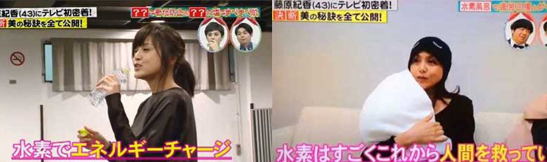美容オタクの藤原紀香が公開した“非健康的”なお弁当は誰のため？