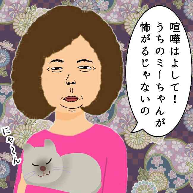 「みかんという存在、あまりにも人類に都合が良すぎる」→みかん絶賛の声続々→みかんバナナ戦争勃発