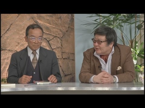 【長浜浩明】韓国人は何処から来たか[桜H26/4/15] - YouTube