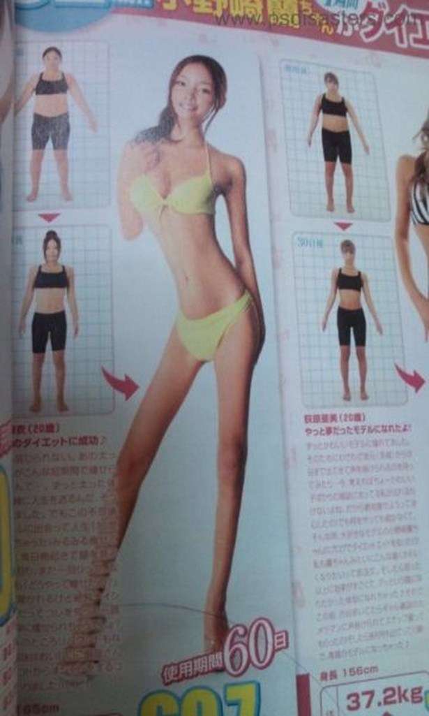 不自然に見えてしまう画像を貼るトピ