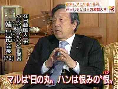 BTS（防弾少年団）、9日放送のテレビ朝日系「ミュージックステーション」の出演見送り