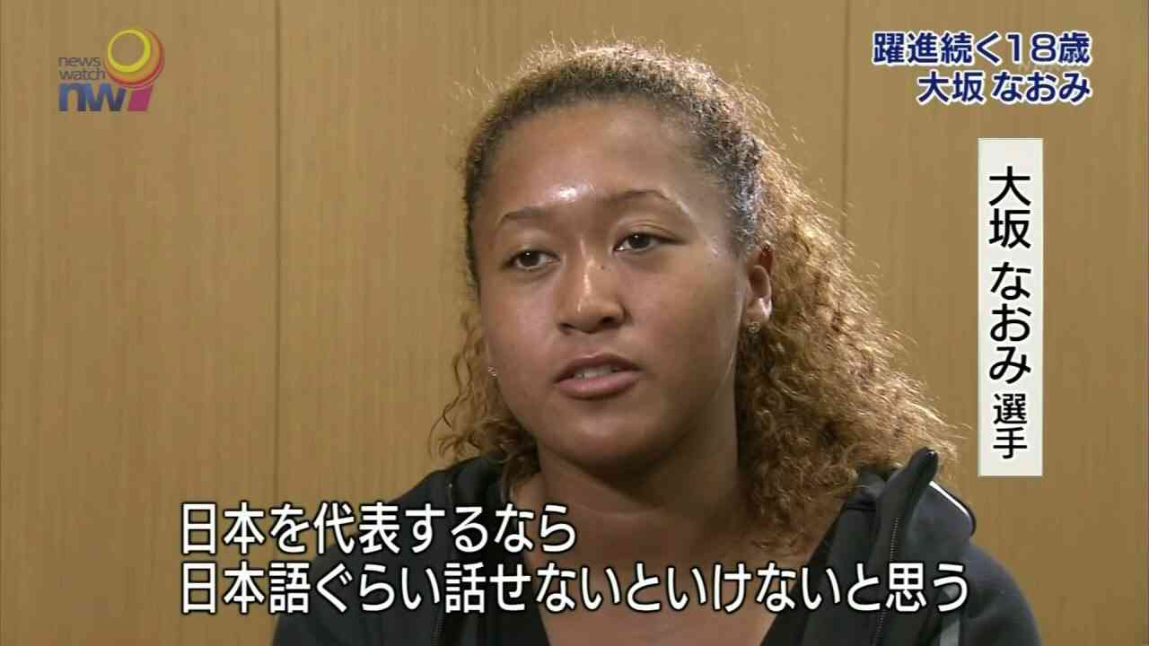 錦織圭と大坂なおみのダブルスが実現へ。「日清食品ドリームテニスNAGOYA2018」の対戦カードが発表