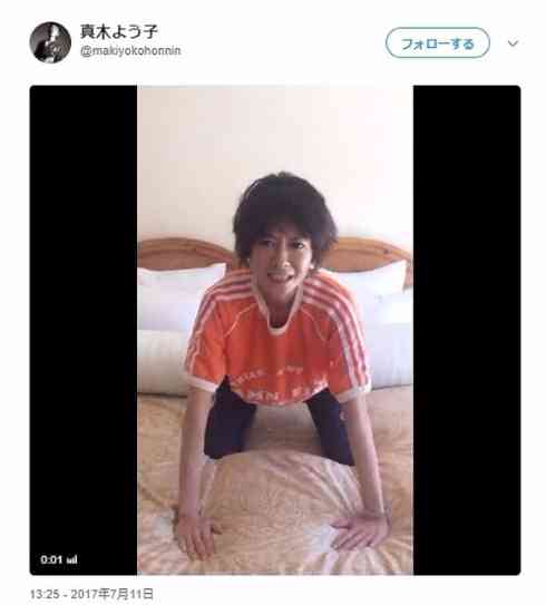 真木よう子が語ったSNS炎上「そんなことを気にしないで生きたい」