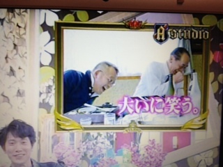 俳優の佐々木蔵之介さんの弟である佐々木酒造の現社長の社長挨拶文に「しみじみとした良さがある」件