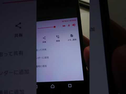 立花孝志氏の他人を侮蔑した発言の一部です。 - YouTube