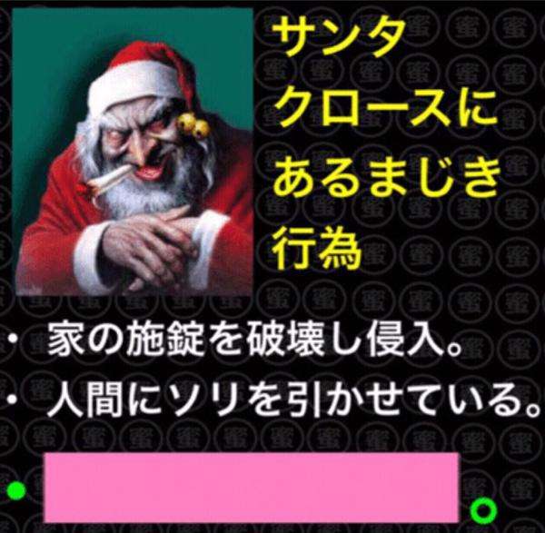 経済格差による劣等感をなくす方法