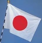 東宮職員出入り１ - 日の本