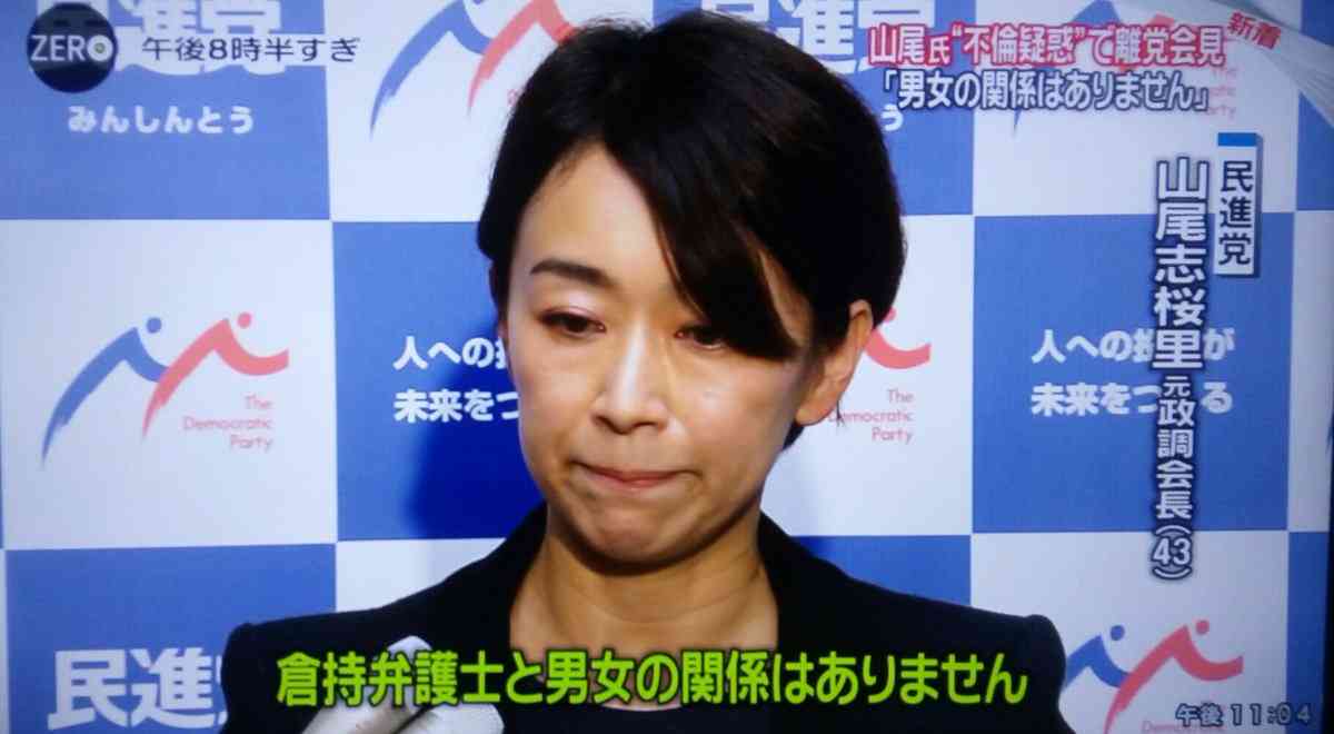 ブーメラン刺さってますよ、って思ったこと