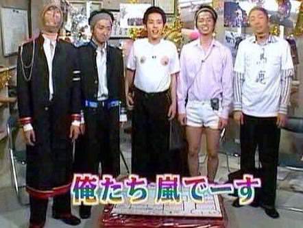 【祝19周年】嵐ファンの集い(アンチはご遠慮下さい)