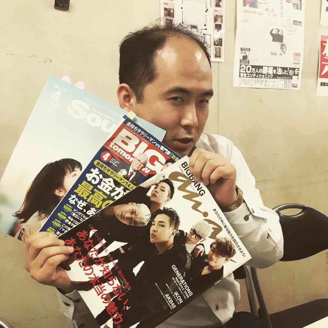 BTS（防弾少年団）問題に言及した斎藤司に賛否「よく言ってくれた」と喜びの声も