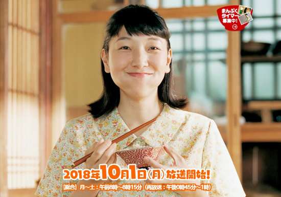 安藤和津 奥田瑛二との離婚危機を告白「ゴミみたいな…」で大ゲンカ