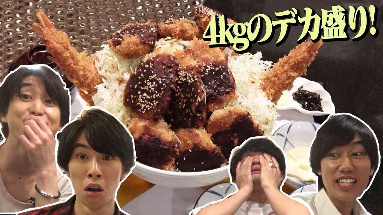 Snow Man 佐久間企画【名古屋めし】デカ盛り＆珍デザート巡り！メンバーの胃袋は限界!? - YouTube