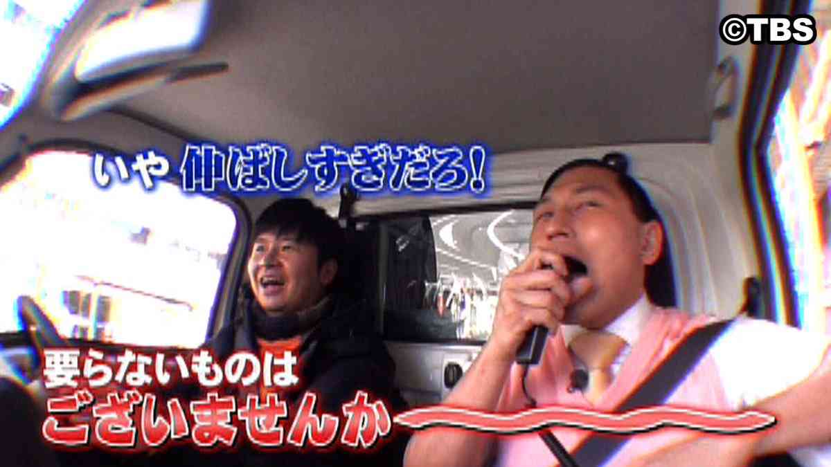正直こんな人はイラっとする