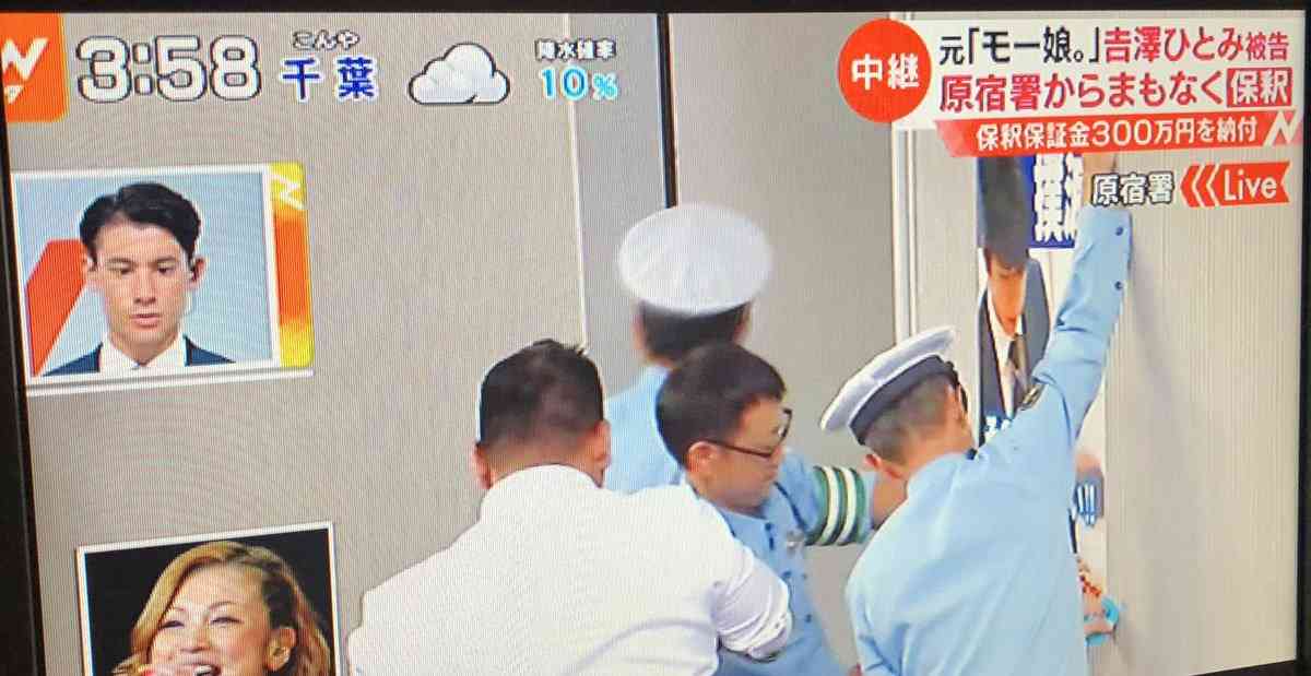 【画像】いろいろな芸能人の啓発・運動ポスターを貼ろう