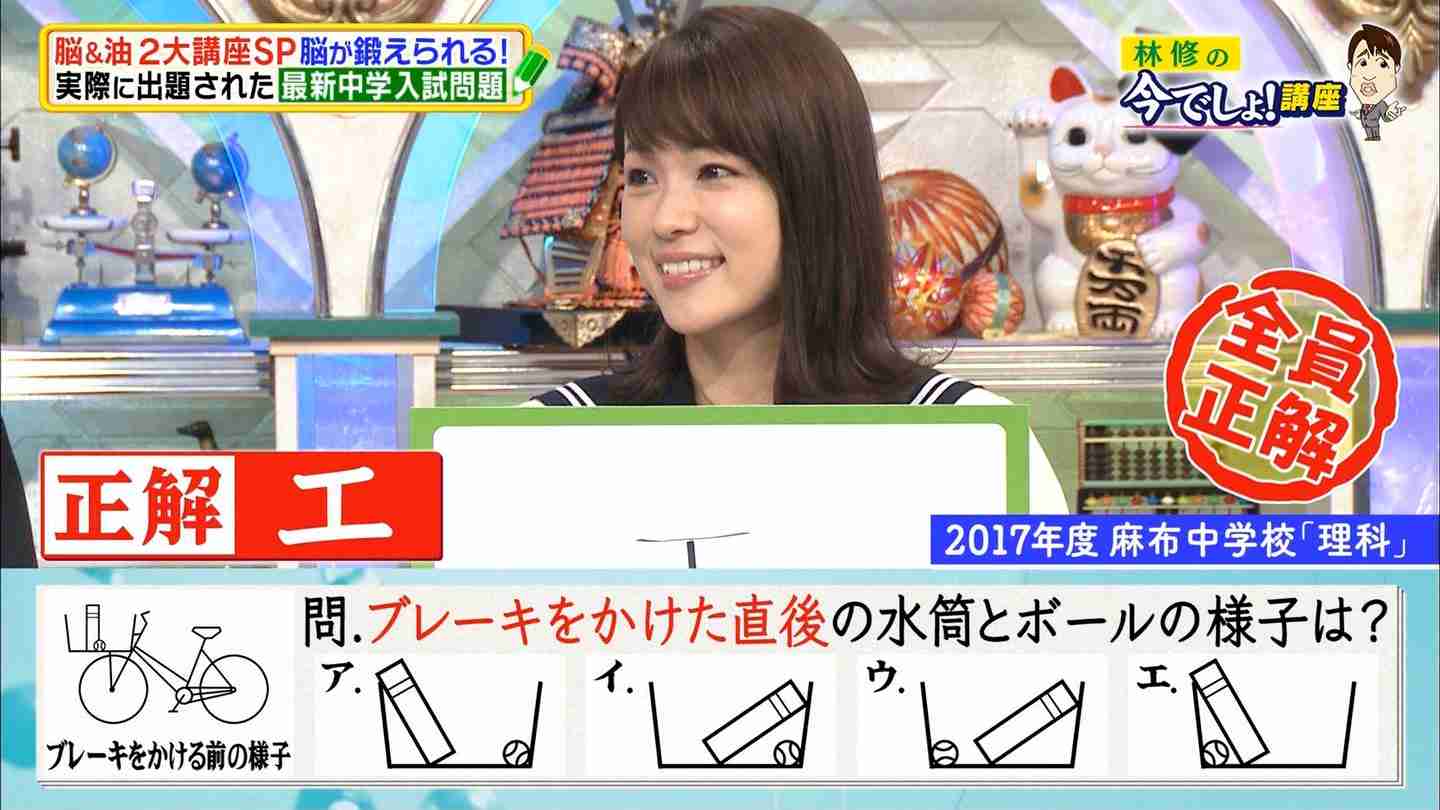 本田朋子アナ、第1子男児出産発表「愛おしい存在を守っていきたい」夫はプロバスケ五十嵐圭