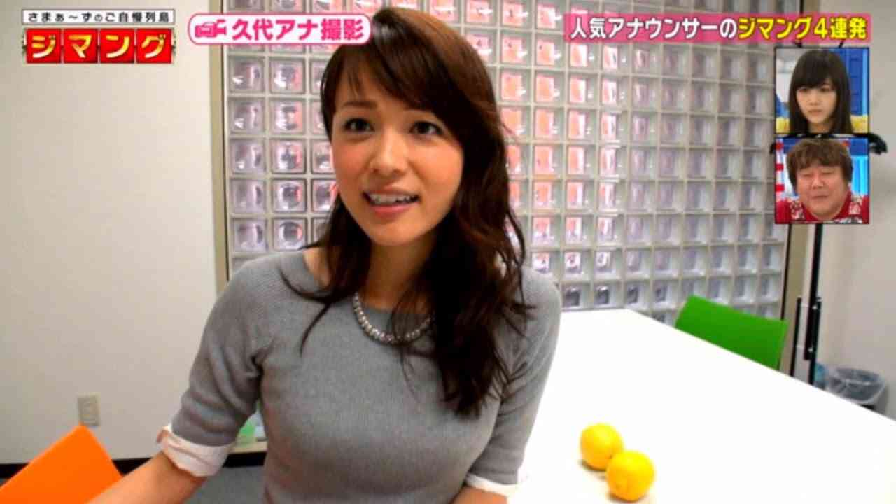 本田朋子アナ、第1子男児出産発表「愛おしい存在を守っていきたい」夫はプロバスケ五十嵐圭