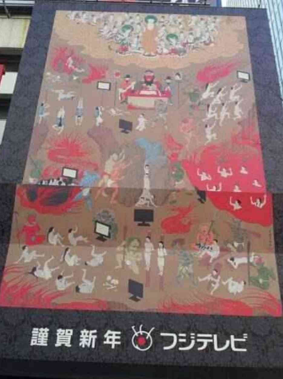 BTS（防弾少年団）、9日放送のテレビ朝日系「ミュージックステーション」の出演見送り