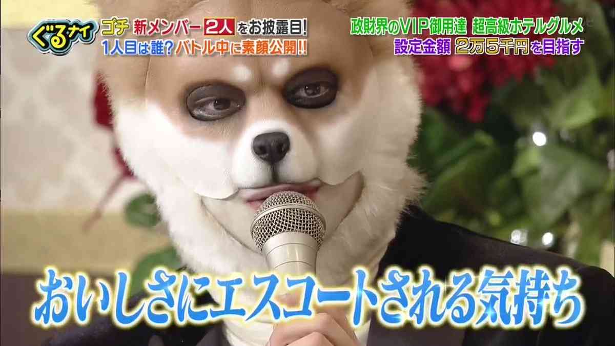 ジャニーズの使えるテロップ画像を貼るトピ