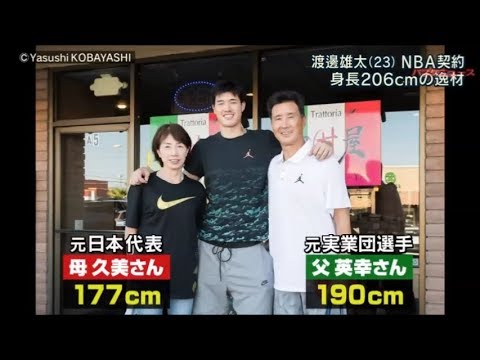 本田朋子アナ、第1子男児出産発表「愛おしい存在を守っていきたい」夫はプロバスケ五十嵐圭
