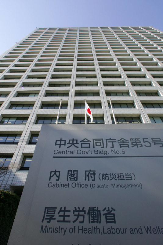 厚労省：年金受給開始の繰り下げ試算　月１０万円増も - 毎日新聞