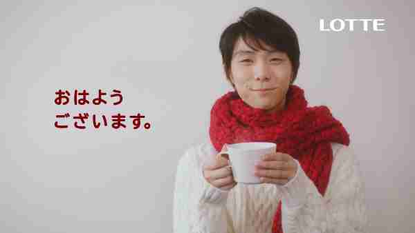 羽生結弦のホッとするWEB動画公開「今日も頑張って！」（TOKYO HEADLINE WEB） - Yahoo!ニュース
