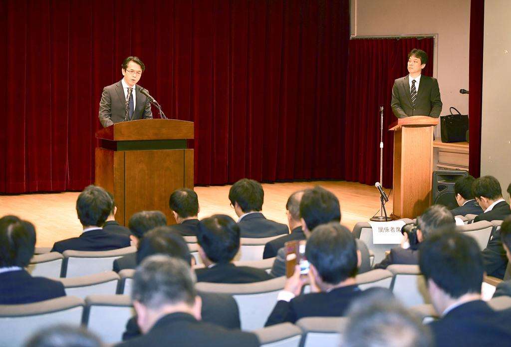 在韓日本企業を対象に説明会　徴用工訴訟の判決受け在韓日本大使館 - 産経ニュース