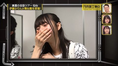 乃木坂46・齋藤飛鳥「自分の顔が好きじゃない」　『情熱大陸』40日間密着で本音明かす