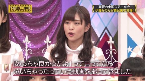 乃木坂46・齋藤飛鳥「自分の顔が好きじゃない」　『情熱大陸』40日間密着で本音明かす