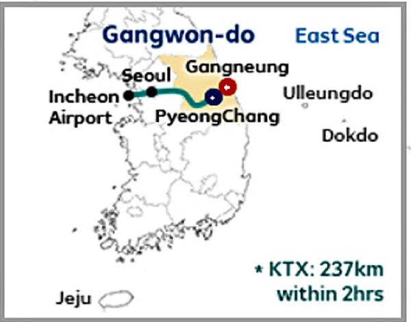 平昌五輪地図問題、日本復活も残る火種　竹島「Dokdo」日本海「EastSea」表記はそのまま