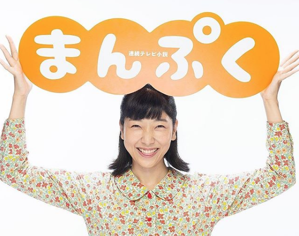 【まんぷく】30話のあらすじと感想「福子と萬平たちが克子(松下奈緒)の家を出る決意をする」