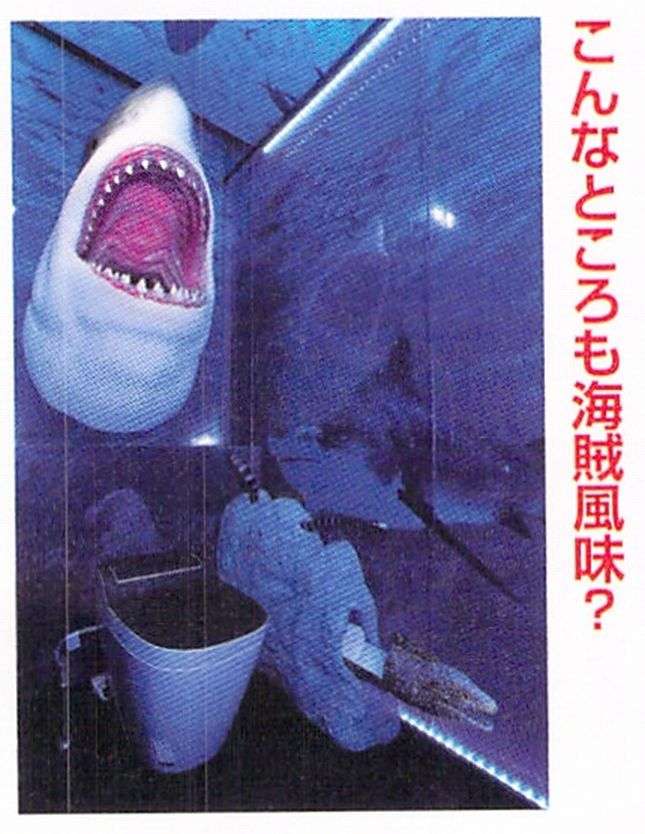 「ワンピース」の作者・尾田栄一郎が何も見ずピカチュウを描いた結果がこちら