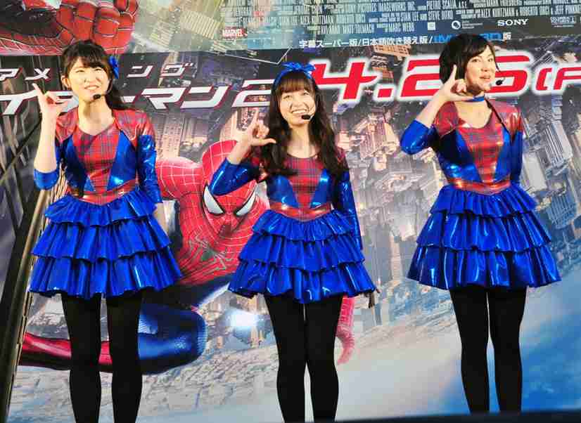 橋本環奈のお茶目な“舌ペロ”ショットに「可愛すぎ」「キュンとくる」とファン悶絶