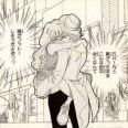 こないだがるちゃんで見つけて、意味不明すぎて保存した 