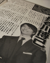 不自然な記事から浮かび上がる長谷川博己と「セブン」の共謀疑惑｜サイゾーウーマン