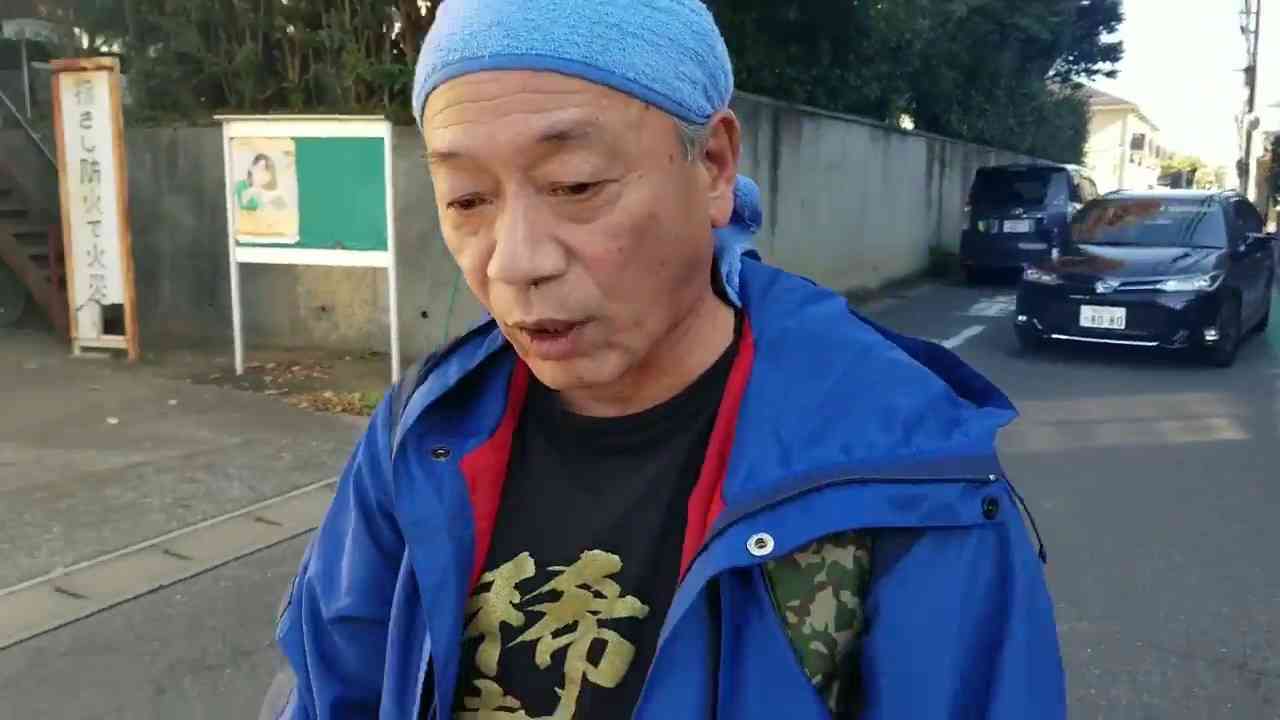 菅野武裕が党に妨害行為をする目的で現れました2-1 - YouTube