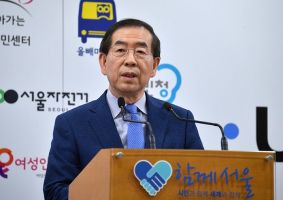 【日韓】ソウル市庁、日本製品の使用禁止を検討。パク市長「戦犯企業賠償、履行が十分ではない」 ｜ 保守速報