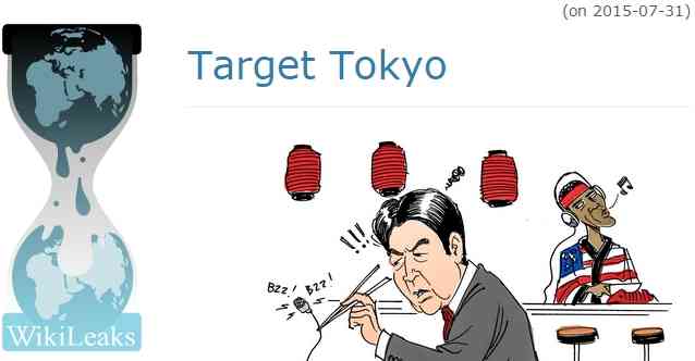 【暴露】アメリカのNSA、日本の内閣や各省庁、三菱などを盗聴か！？TPP関連も対象に！Wikileaksが情報公開！｜情報速報ドットコム