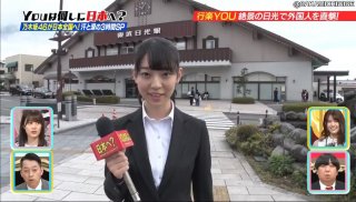 乃木坂46中村麗乃がNHKで「(結婚相手は)髪の毛と足と指が5本あって、立派に立ってる人」→不適切な発言があったと謝罪
