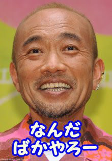 怒りかたがわからない