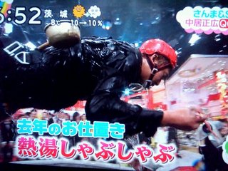 ビートたけし　熱湯風呂は「本当は熱くない」　“顔面鍋”問題で自ら暴露…TVで