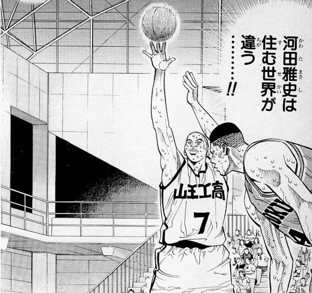 好きな三枚目キャラを語ろう