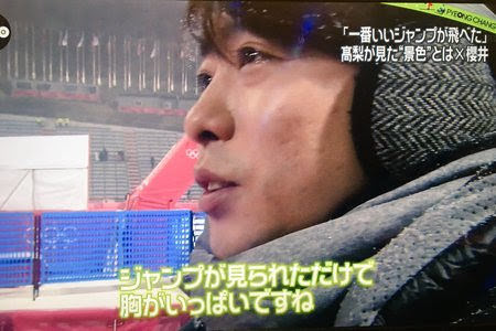 ジャニーズの使えるテロップ画像を貼るトピ