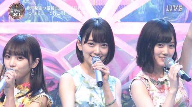乃木坂46中村麗乃がNHKで「(結婚相手は)髪の毛と足と指が5本あって、立派に立ってる人」→不適切な発言があったと謝罪