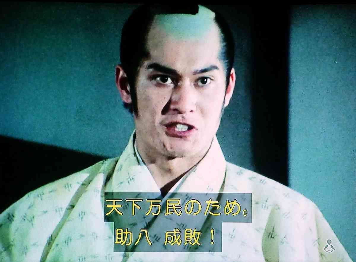 大河ドラマ 『西郷どん』を語りましょう