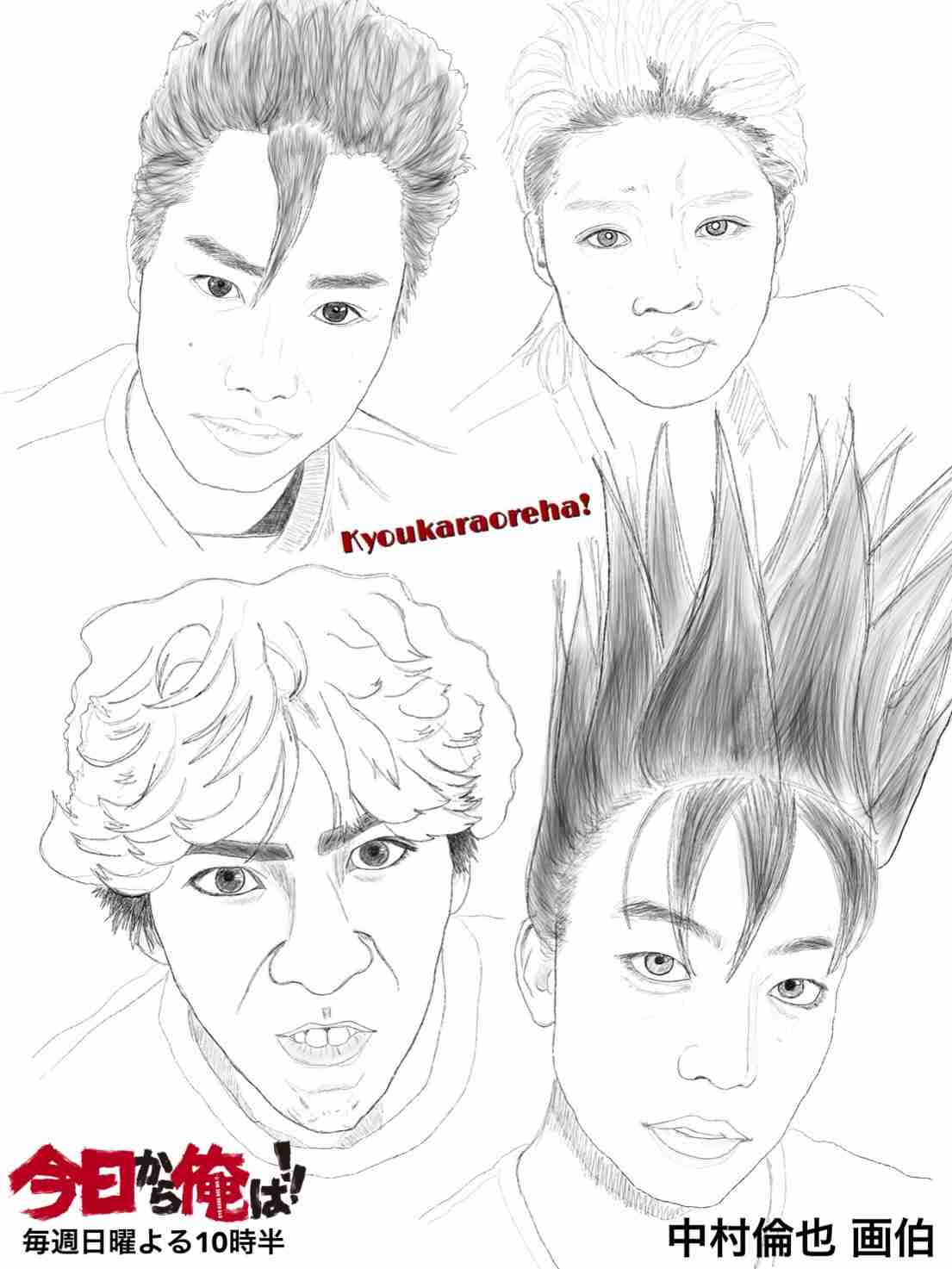 芸能人が描いた絵を載せるトピ♪