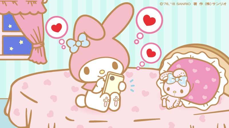 語尾に❤️を付けて会話するトピ